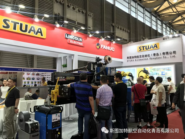 2019年斯图机器人埃森展圆满落幕